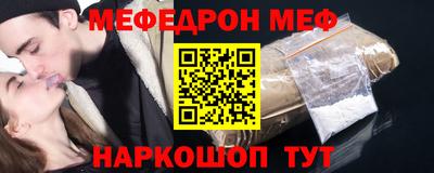 прущий лед Чапаевск