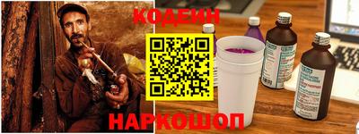 2c-b Чебоксары