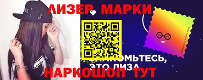 2c-b Чебоксары
