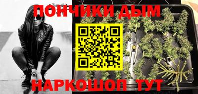 2c-b Чебоксары