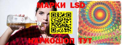 мяу мяу мука Чебаркуль