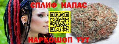 прущий лед Чапаевск