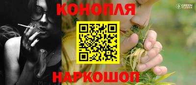 2c-b Чебоксары