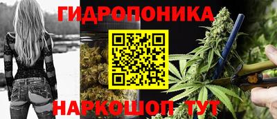 прущий лед Чапаевск