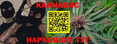 2c-b Чебоксары