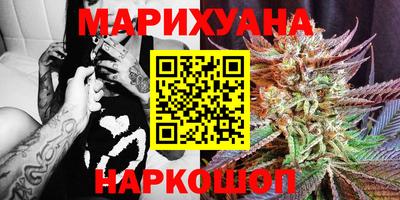 2c-b Чебоксары