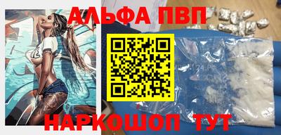 прущий лед Чапаевск