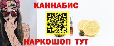 прущий лед Чапаевск