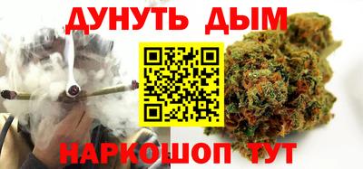 2c-b Чебоксары
