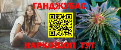 прущий лед Чапаевск