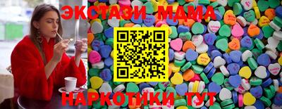2c-b Чебоксары