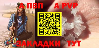 2c-b Чебоксары