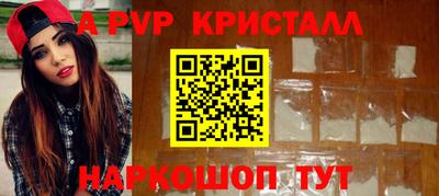 2c-b Чебоксары
