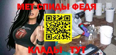 2c-b Чебоксары
