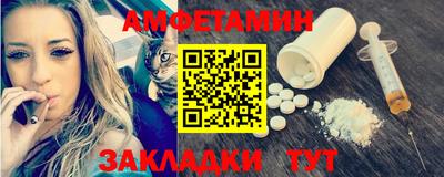 2c-b Чебоксары
