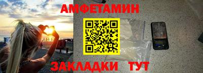 2c-b Чебоксары