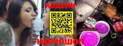 2c-b Чебоксары