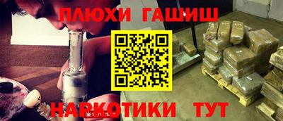 2c-b Чебоксары