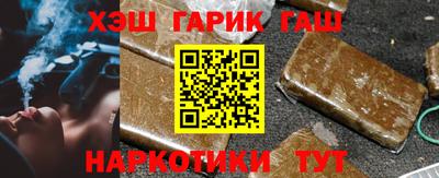 2c-b Чебоксары