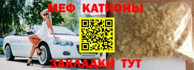 прущий лед Чапаевск