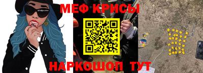 2c-b Чебоксары