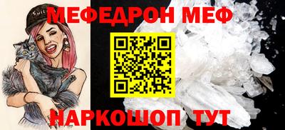 прущий лед Чапаевск